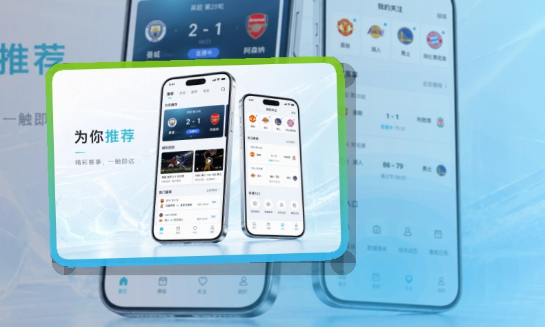 乐鱼APP访问入口图