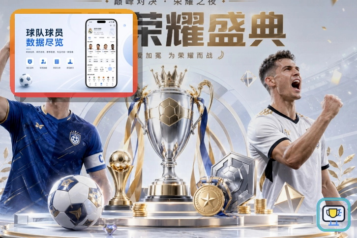 乐鱼页面来源安全提醒：先核对再操作